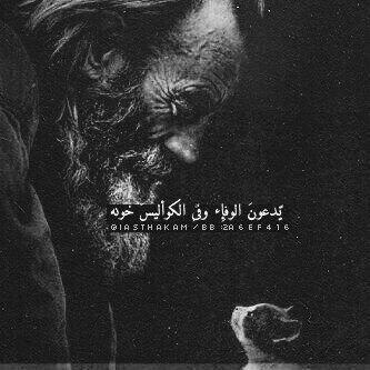 • الأفعَال دائِماً أبلغ مِن الأقوَال ،، صدِّق ما تَراه وانسى ما تسمَع