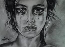 I used to dream.