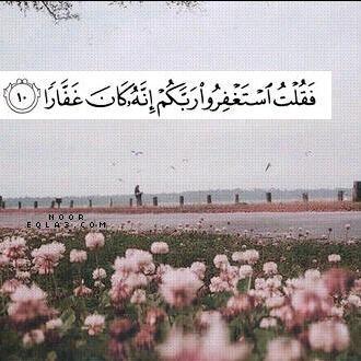 اللهم لك الحمد كما ينبغي لجلال وجهك وعظيم سلطانك،،