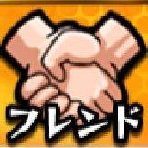 ♦︎運極:クシナダ&ビゼラー&ゴースト…………. ♦︎デッキ1リーダー:神化ルシファー(友情特級L) ♦︎超絶&超究極:全クリア…………………......... ♦︎フォロー、フレンド申請宜しくです。