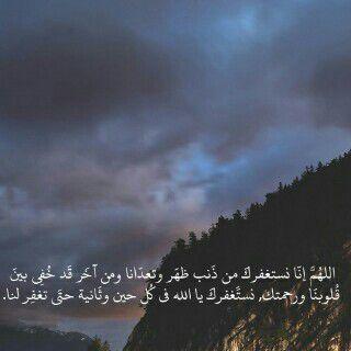 صلو ع النبي♡اللهم صلي وسلم عليه.