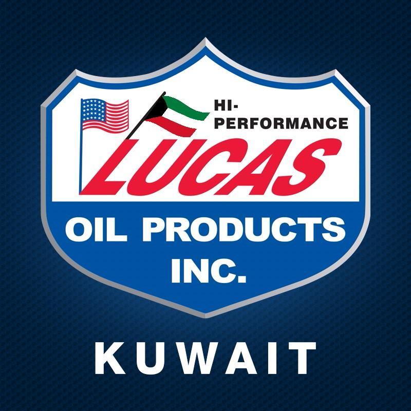 lucasoilkw's profile picture. زيوت لوكاس الاولى في امريكا الآن في الكويت تجدونها حصريا لدى شركة النويصيب العالمية 99685471