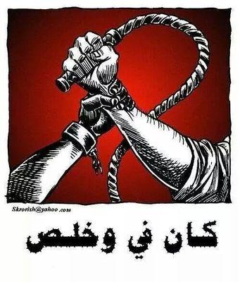 mo7amedalmass's profile picture. 