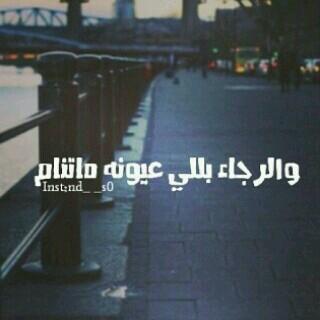 ‏‏‏‏‏سبحانك ربي لااله الا انت استغفرك واتوب اليك