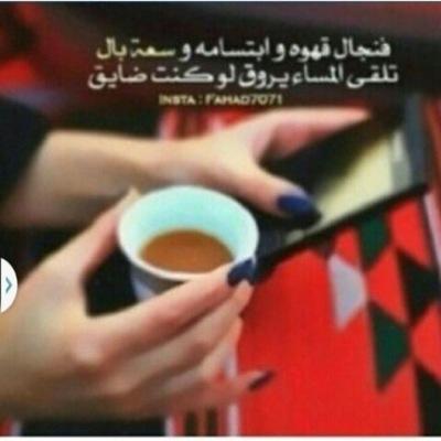لااله الا الله