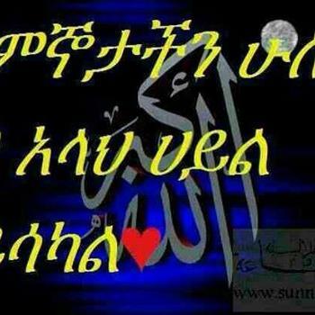 AdemAbdurrahman's profile picture. 