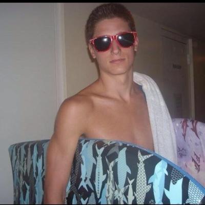 DanMase456's profile picture. #80 ualb 2016