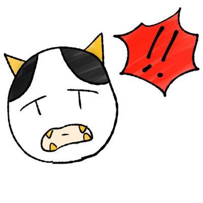 垢かえました