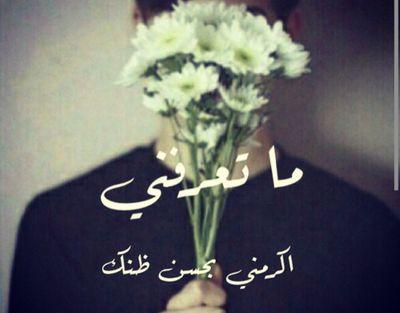 لاإله إلا الله