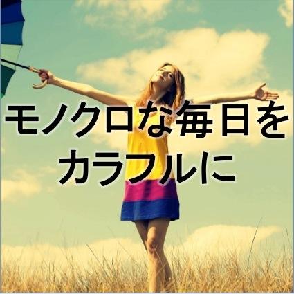RayChee_Info's profile picture. 2月に大阪、広島、島根、名古屋、東京で高校生向けイベント開催します！