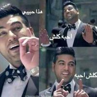 ﻣجـرۄﺡ ۄٲڱـابر (@aa63mahmad) 's Twitter Profile