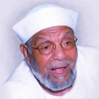 اللهم اني اعلم اني عاصيك ولكني احب من يطيعك فاجعل اللهم حبي لمن اطاعك شفاعه. حساب لنشر علم الإمام/محمد متولي الشعراوي