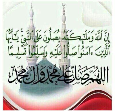 ‏سبحان الله العظيم سبحان الله و بحمده                                               ثقيلتان في الميزان خفيفتان على اللسان