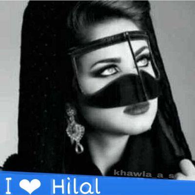 ‏‏‏‏‏‏‏‏‏‏‏‏‏‏‏‏‏‏‏‏‏‏‏‏‏‏‏‏‏‏‏انتْ الوطن الذيّ أمنتُ بَہ وأعلنْت لہ الولاءورددتْ مِنْ أجلهْ نَشَيدالخُلودْوهتفَت جَميعّ جَوارحي بِأسمهْ ليَلاًونَهاري هـلـآل❥‏س