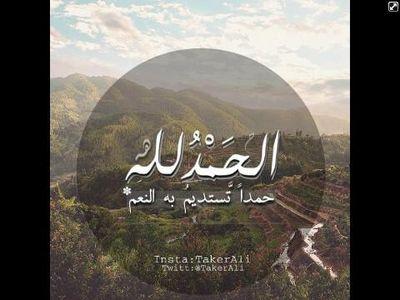 عاشقت بدايه من جمهور سلطان_الفيفي