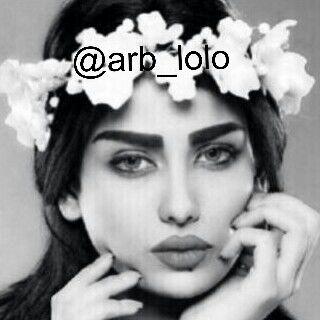 فلاوية وسيعة صدر ،،،احب اللي يحبن ،،ولا اكره احد#عوبا#ذربة طق فولو يابعد حيي