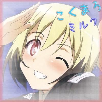 バステトをこよなく愛するただのキチガイ。 最近モンストモチベ下がってきた（´-`）.｡oO（

あ、モンスト垢ではないです