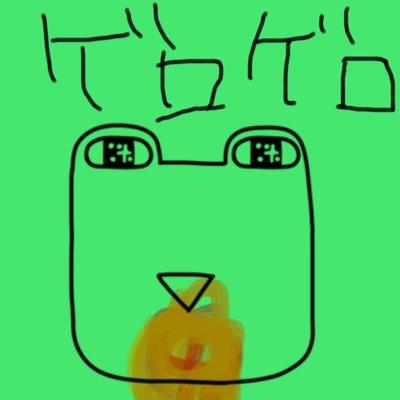 MHW.IB/Valo/メイプル 楓 285隠月Chelsea作った人 メイプルフレンド大募集🐸フォロー失礼しますっ！