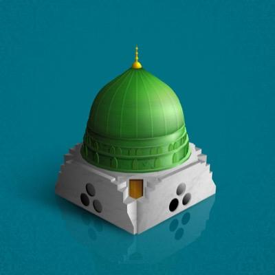 بذرة العطاء في مدينة خير الأنبياء صلى الله عليه وسلم
