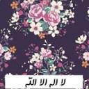 مريـــــم (@00mn00_a) Twitter