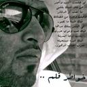 تركي السلمي (@0505646221) Twitter