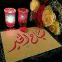 عنوود الوشاحية (@0317acd7278840b) Twitter