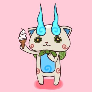 んん