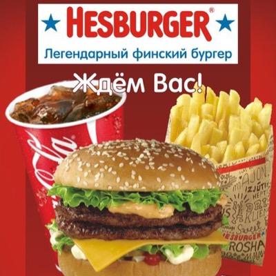 Ривьера- это место шопинга, еды и развлечений! Приглашаем Вас посетить обновленный фуд-корт Ривьера!