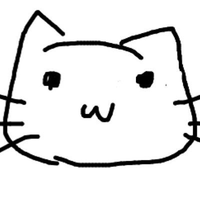 耒