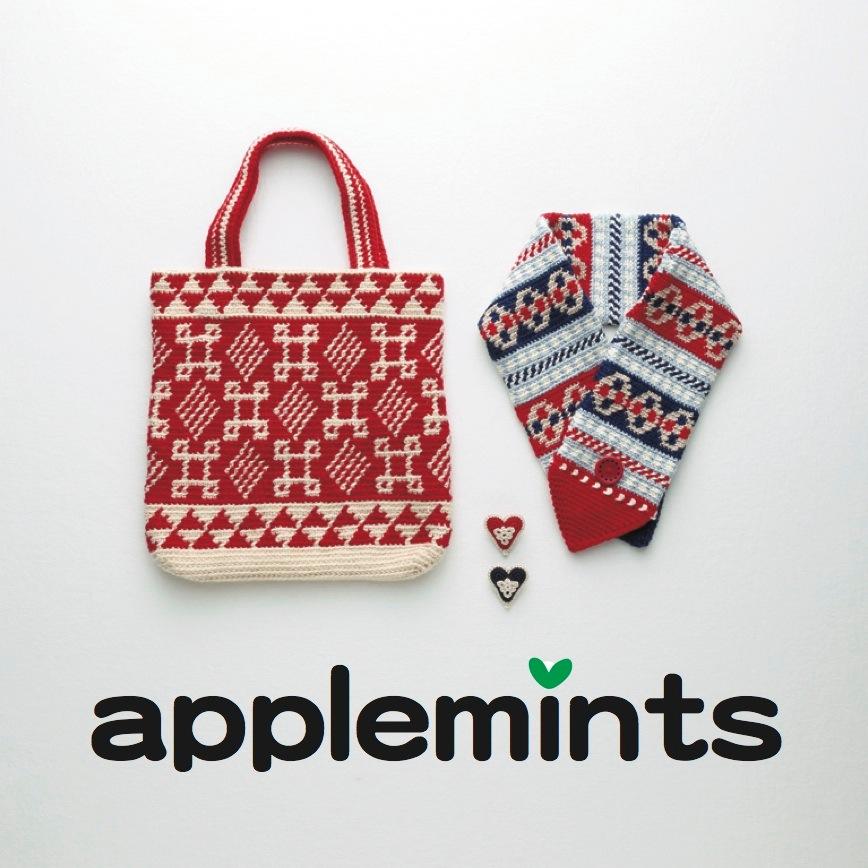 アップルミンツ（applemints）さんのプロフィール画像