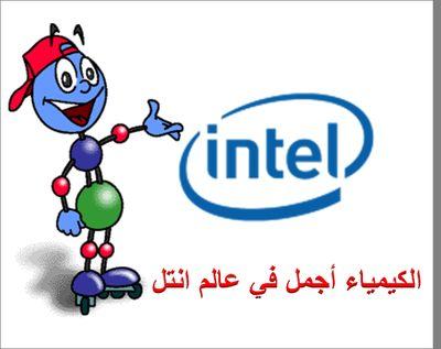‏‏حساب تعليمي خاص بمناهج العلوم يعرض أعمال الطالبات في مشروع انتل