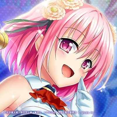 Toloveる ダークネス とらドル On Twitter とらドル壁紙プレゼント Toloveる ダークネス とらドル On Twitter とらドル壁紙プレゼント