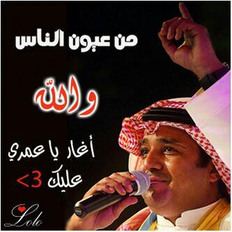 wagih1alwagih's profile picture. 