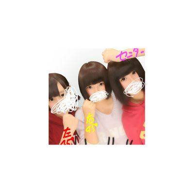 24h藤はん③　　　　                                                                                                 EｰGirlsめちゃめちゃ好きです♡福士蒼汰♡