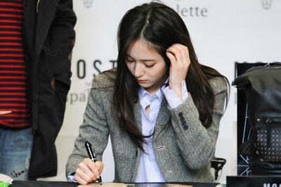 Roleplayer of Jung Soo Jung • 1994L