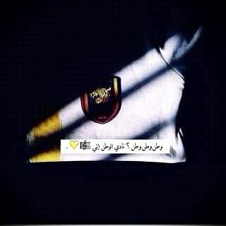 Tabuk