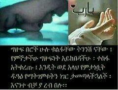 AwolHuda's profile picture. 