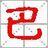 bazhongwei's profile image