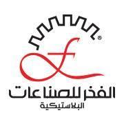 AlFakherJordan's profile picture. 