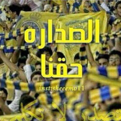 ‏‏‏‏‏‏‏‏‏احينآ هنا