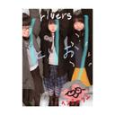 古川 遥香 (@0207Littlemy) Twitter