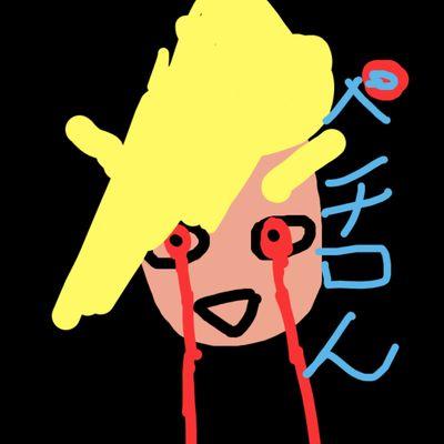 フォローしてちょーだい✌(๑ ิټ ิ)٩(๑❛ᴗ❛๑)۶ｲﾞｪｱﾞｧﾞｧﾞｧﾞｧﾞｧｧｧ