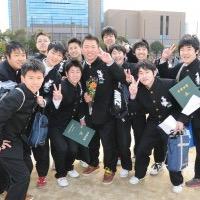 和道流空手道

神奈川 相模原
