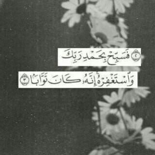 : عندما تسألني عن امنياتي .. كن واثقا ان قربك سيكون أولها