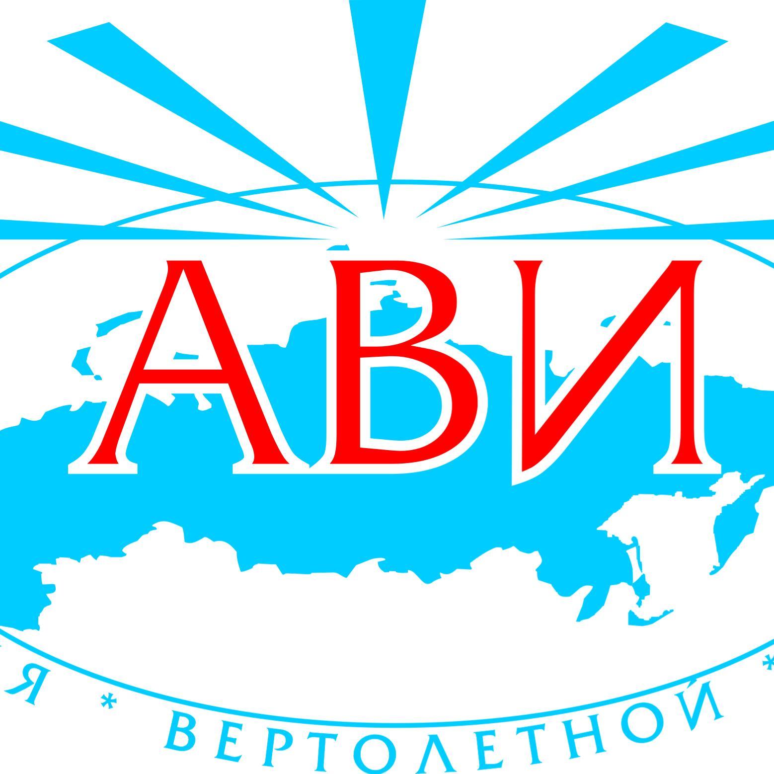 Russian Helicopter Industry Association http://t.co/vARJUW3GYp
