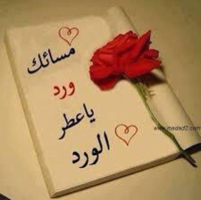 سبحان الله وبحمده