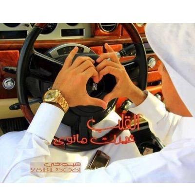 aboaabed201010's profile picture. 