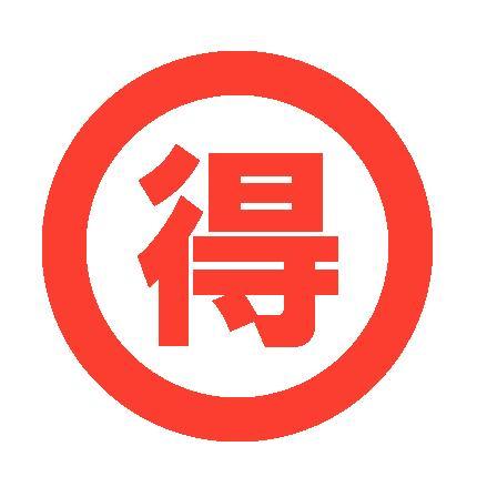 基本的に相互フォローです