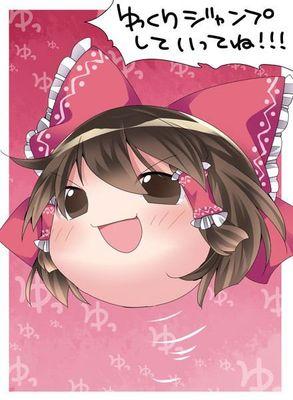Twitter IN率低下         PS3.ID:X_hurando-ru_X   フレンド募集                                                             LINE.ID:rokidesu0