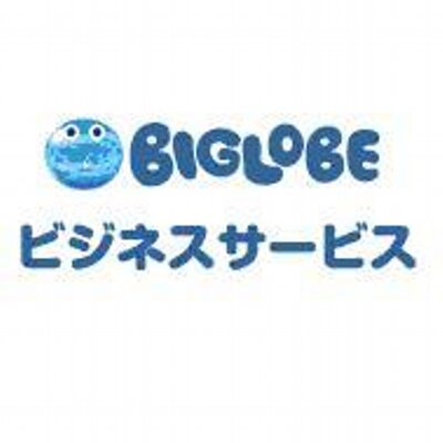 Biglobe4business 食べたい日 それがカレー曜日 Http Www Biglobe Co Jp Press 10 02 1004 1 Html